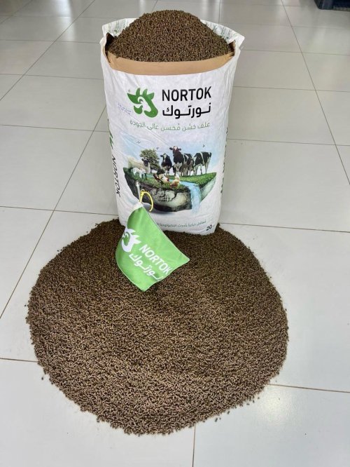 Norton feed add 25% makboos